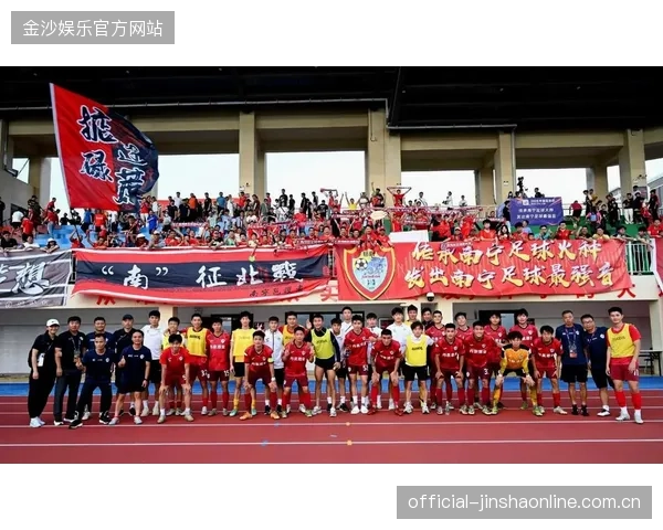 客场连胜成为新赛季亮点：主客差距缩小