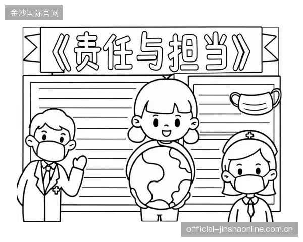主帅称责任都在我：如何在团队成长中建立真正的信任与责任感