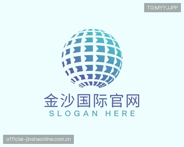 知道金沙国际平台